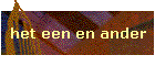 het een en ander